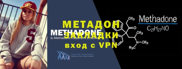 ПСИЛОЦИБИНОВЫЕ ГРИБЫ Верея