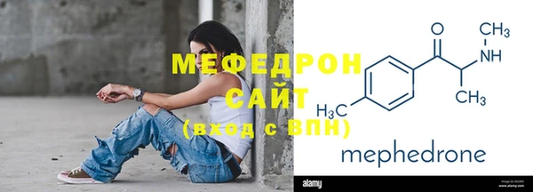 ПСИЛОЦИБИНОВЫЕ ГРИБЫ Верея