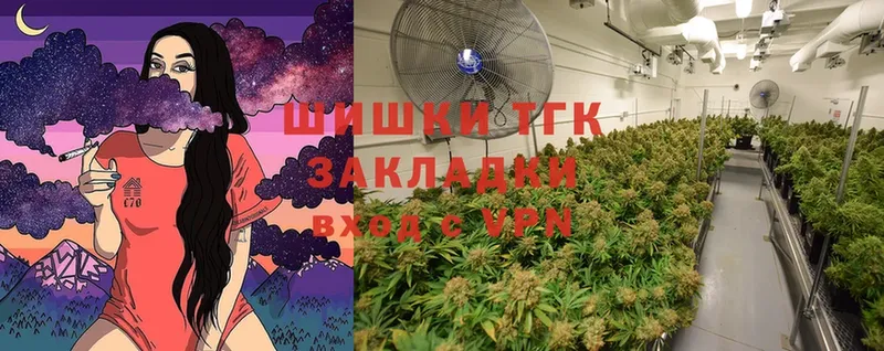 hydra сайт  Бирск  Конопля SATIVA & INDICA  хочу  